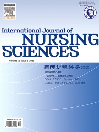 International journal of nursing sciences